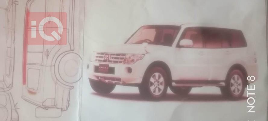 ميتسوبيشي باجيرو